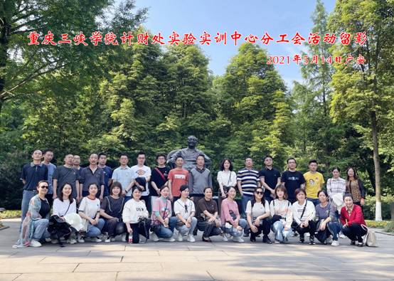 mmexport1621565418195